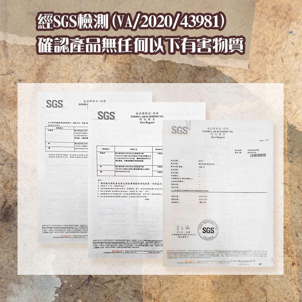 陳記好味 嚴選野生烏魚子 3 兩 2 片(禮盒版) 商品圖 6