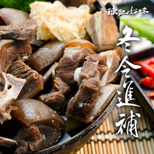 陳記好味藥膳羊肉爐，湯頭濃郁、羊肉塊飽滿