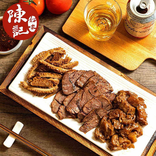 滷牛三寶——哈蘭德式內臟飲食的台灣安心版入門