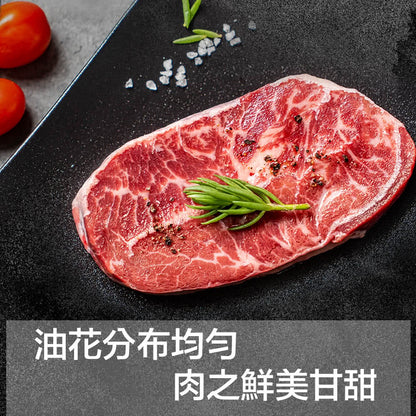 漢克嚴選 澳洲源神雪紋無骨牛小排(紅酒飼和牛 AA10) 商品圖 3