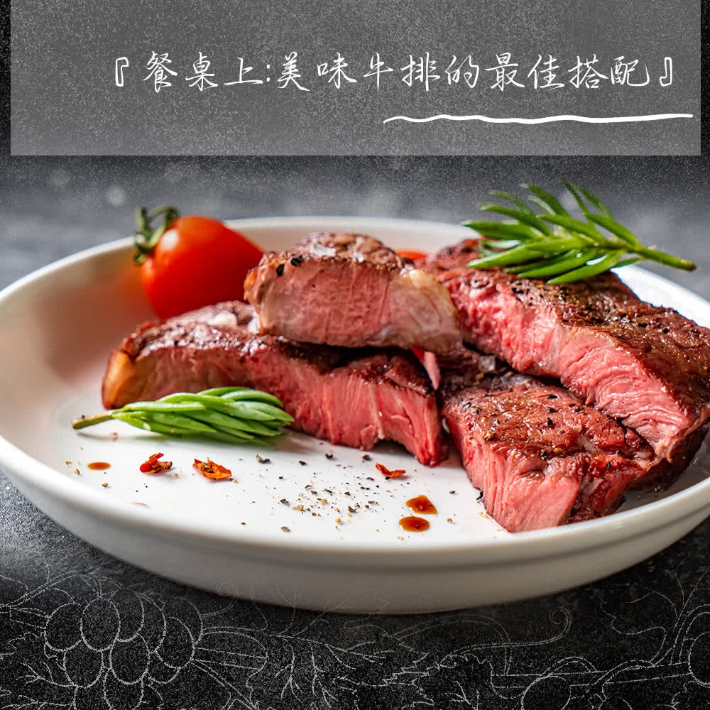 漢克嚴選 澳洲源神霜降嫩肩牛排(紅酒飼和牛 AA10) 商品圖 4