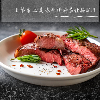 漢克嚴選 澳洲源神雪紋無骨牛小排(紅酒飼和牛 AA10) 商品圖 4