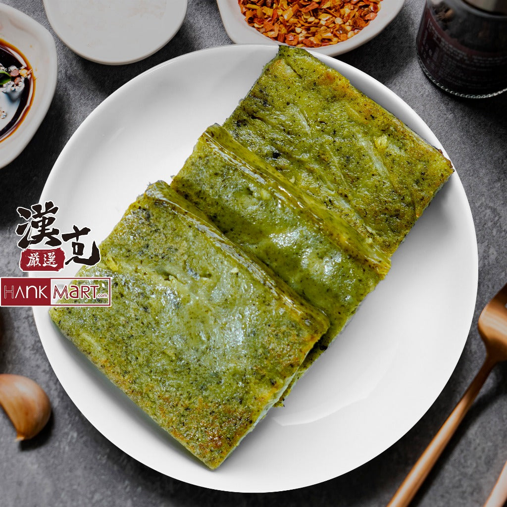 陳記好味 (素食)蘿蔔糕(七種口味任選) 商品圖 3