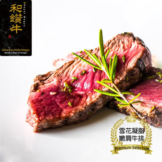 漢克嚴選 美國和鑽牛 PRIME 嫩肩牛排 商品圖 1