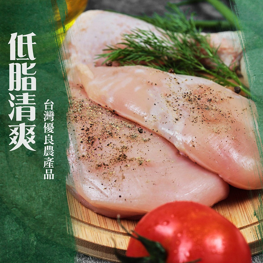 漢克嚴選 醃製去骨國產雞胸肉(原味 商品圖 4