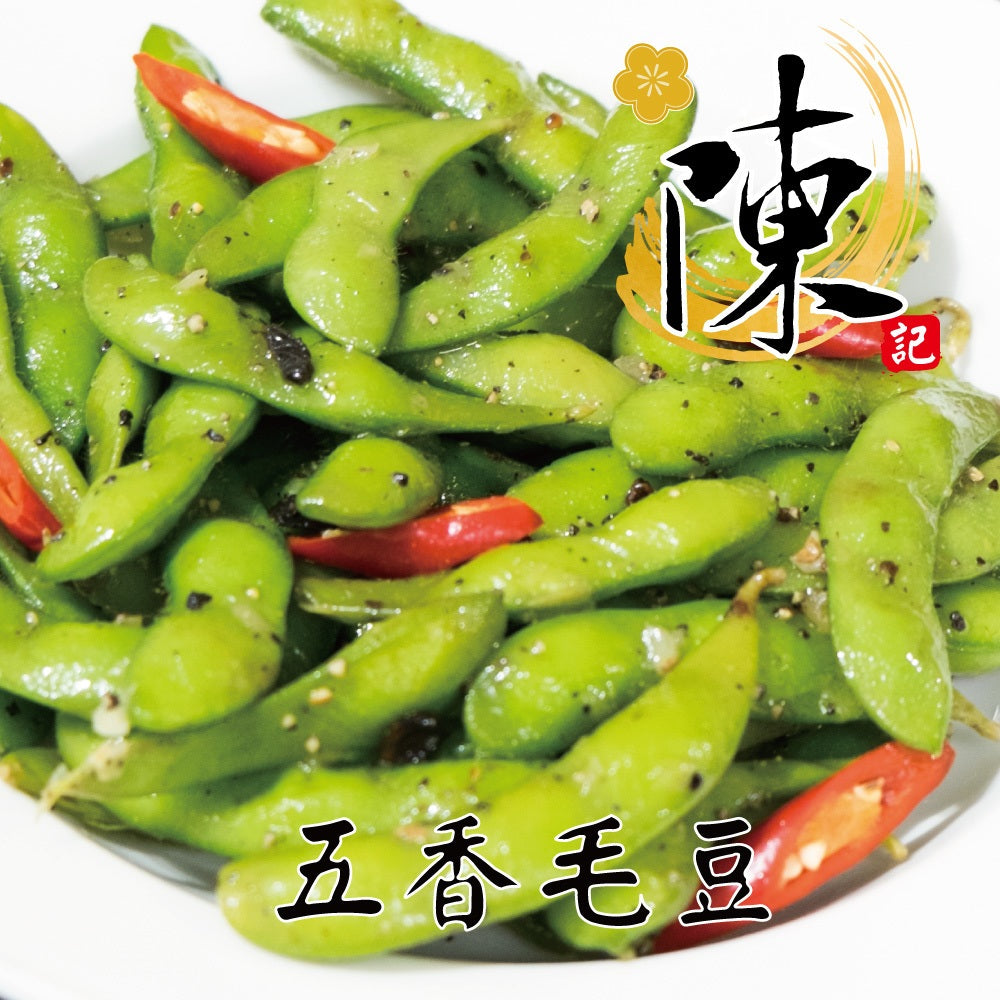 陳記好味 五香毛豆 商品圖 1