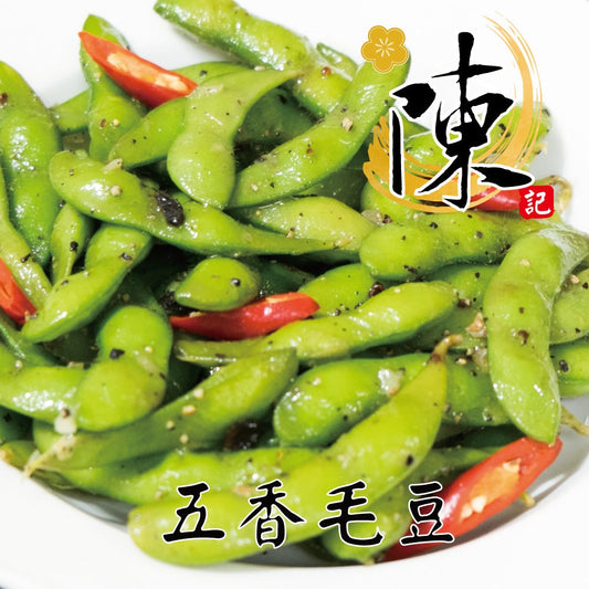 陳記好味 五香毛豆 商品圖 1