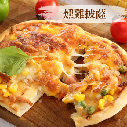 陳記好味 Foodie Likes! 職人手工頂級披薩(總匯 商品圖 5