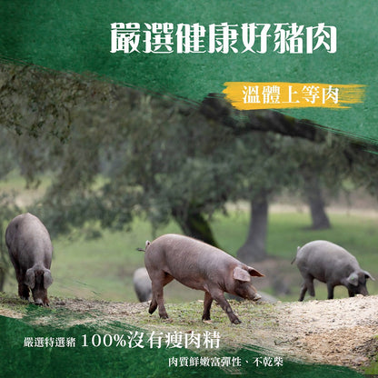 漢克嚴選 香嫩無骨里肌豬排 4 片組 商品圖 2