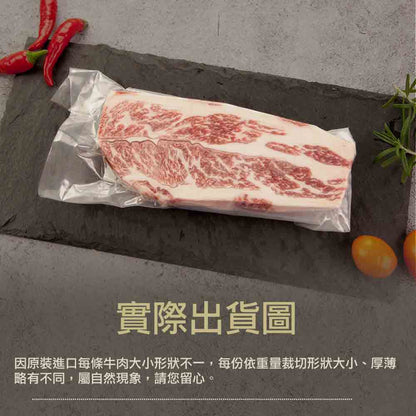漢克嚴選 藍絲帶安格斯黑牛無骨牛小排 10 片組 商品圖 8