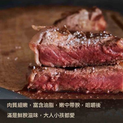 漢克嚴選 藍絲帶安格斯黑牛嫩肩牛排 15 片組 商品圖 5
