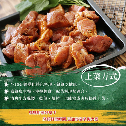漢克嚴選 辣味去骨國產雞胸肉 20 片 商品圖 7