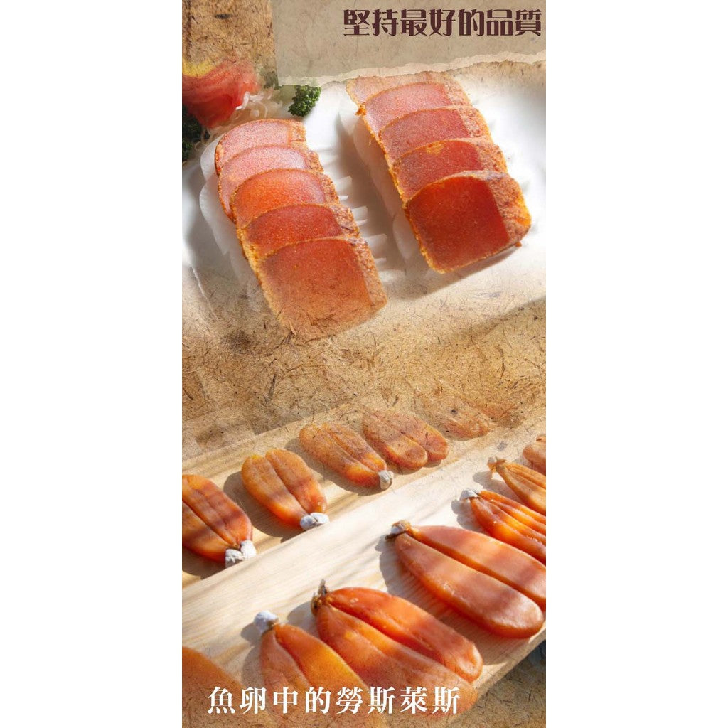 陳記好味 嚴選野生烏魚子 3 兩 商品圖 3