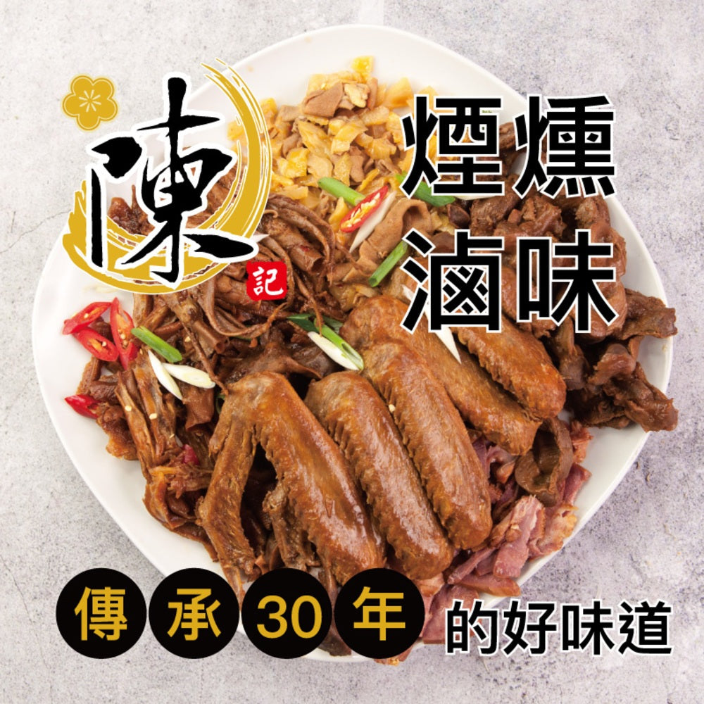 陳記好味 精燉滷雞胗 商品圖 3