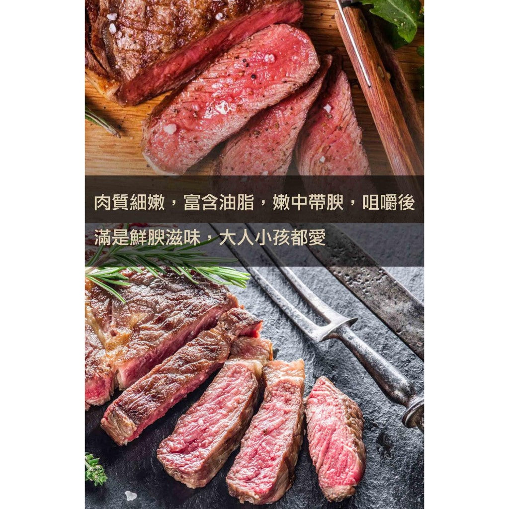 漢克嚴選 安格斯嫩肩牛排 商品圖 6