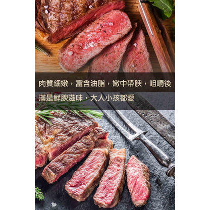 漢克嚴選 安格斯嫩肩牛排 商品圖 6