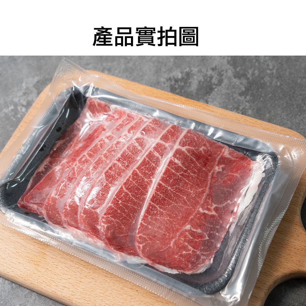 漢克嚴選 美國和鑽牛嫩肩火鍋肉片 商品圖 6