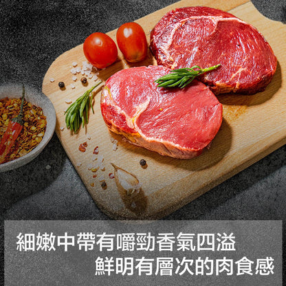 漢克嚴選 紐西蘭 PS 沙朗牛排(米其林星級雪花) 商品圖 4