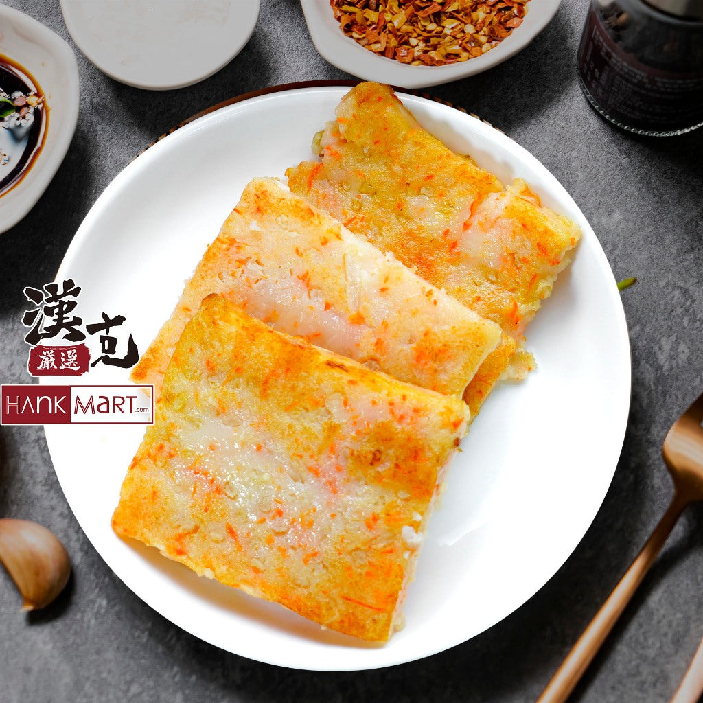 陳記好味 (素食)蘿蔔糕(七種口味任選) 商品圖 2