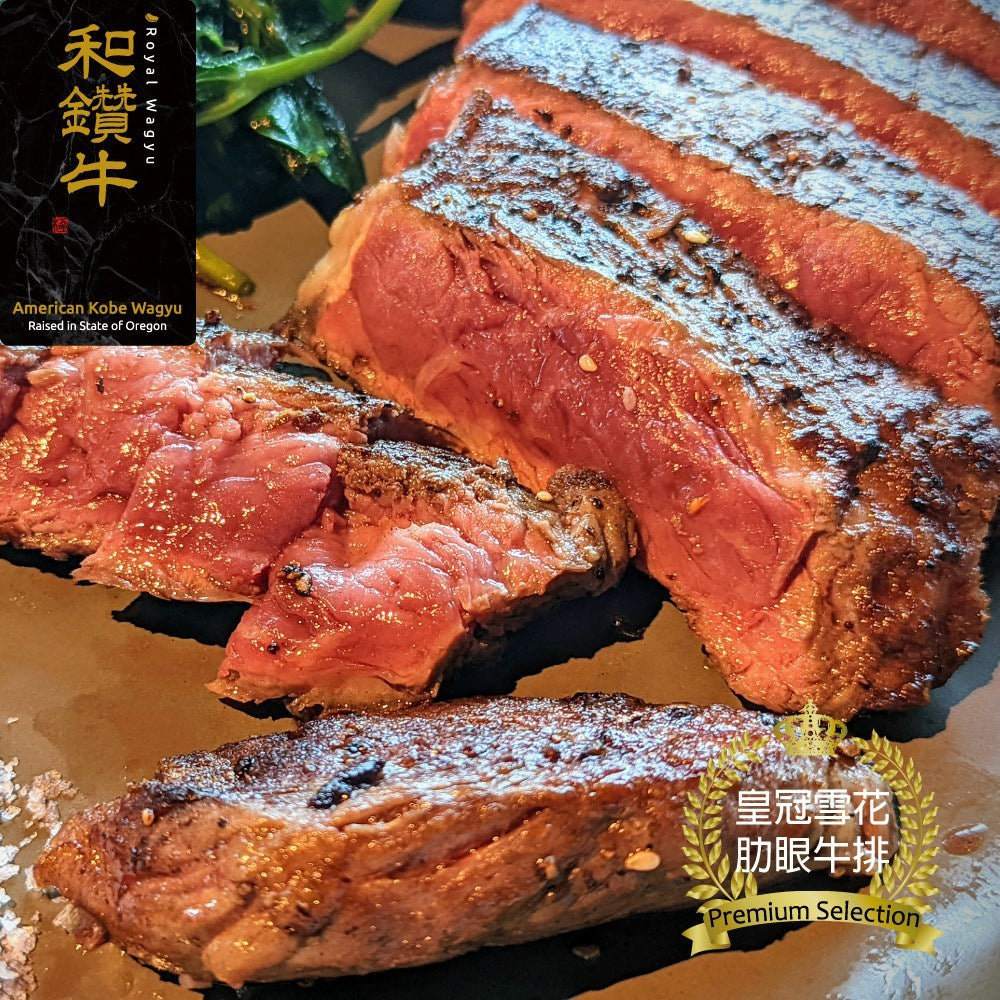 漢克嚴選 和鑽牛 PRIME 霜降肋眼牛排 2 片(免運組) 商品圖 1