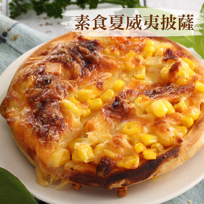 陳記好味 Foodie Likes! 職人手工頂級披薩(總匯 商品圖 3