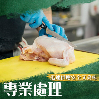 漢克嚴選 醃製去骨國產雞胸肉(原味 商品圖 6
