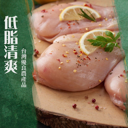 漢克嚴選 辣味去骨國產雞胸肉 20 片 商品圖 3