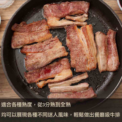 漢克嚴選 藍絲帶安格斯黑牛無骨牛小排 6 片組 商品圖 5