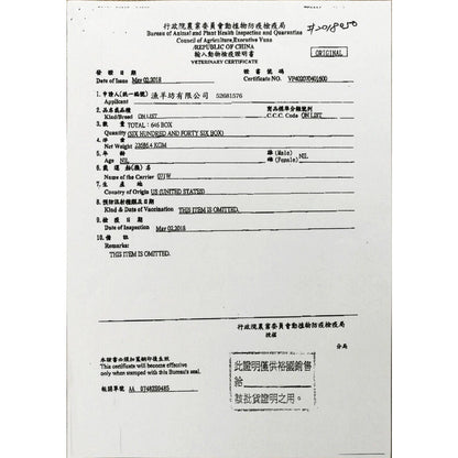漢克嚴選 澳洲和牛 M9+ 火鍋燒烤肉片 商品圖 6