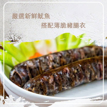 陳記好味 香Q大塊墨魚香腸 商品圖 2