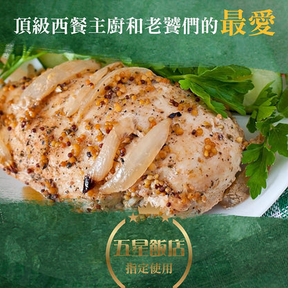 漢克嚴選 辣味去骨國產雞胸肉 20 片 商品圖 6