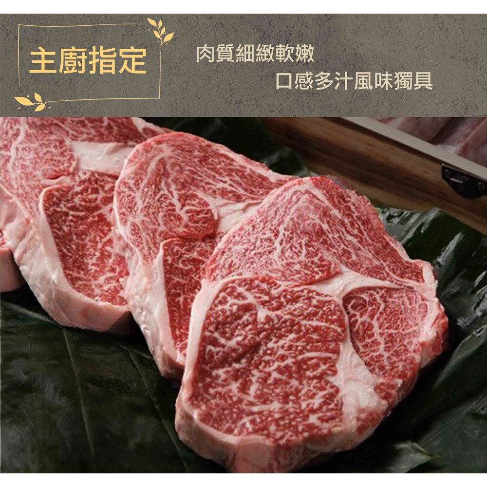 漢克嚴選 安格斯嫩肩牛排 商品圖 4