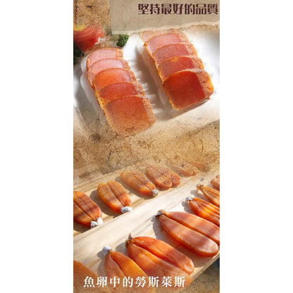 陳記好味 嚴選野生烏魚子 3 兩 2 片(禮盒版) 商品圖 3