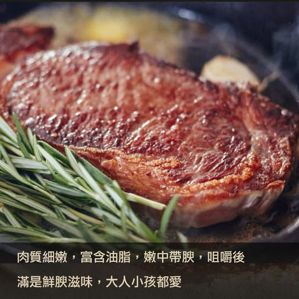 漢克嚴選 藍絲帶安格斯黑牛肋眼牛排 6 片組 商品圖 5
