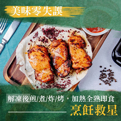 漢克嚴選 醃漬國產香嫩去骨雞腿排 4 片組(多口味任選) 商品圖 6