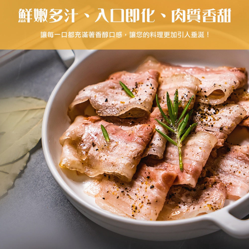 漢克嚴選 臻寶豬五花燒烤肉片 商品圖 3