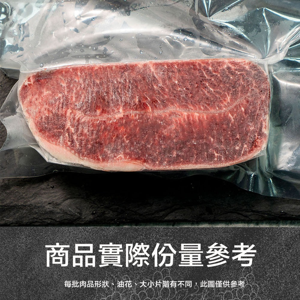 漢克嚴選 米其林餐廳愛用 紐西蘭純淨草原牛排(草飼嫩肩牛) 商品圖 7