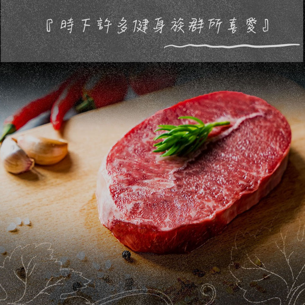 漢克嚴選 米其林餐廳愛用 紐西蘭純淨草原牛排(草飼嫩肩牛) 商品圖 4