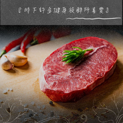 漢克嚴選 米其林餐廳愛用 紐西蘭純淨草原牛排(草飼嫩肩牛) 商品圖 4