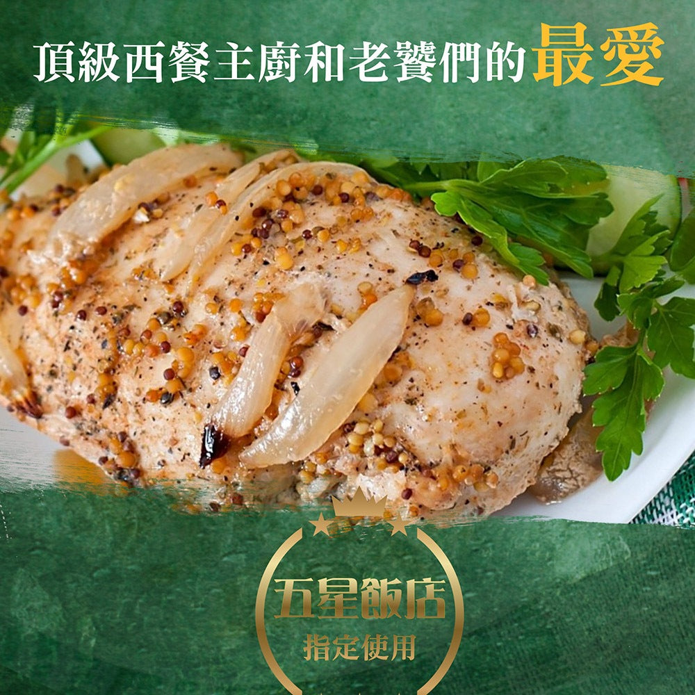 漢克嚴選 辣味去骨國產雞胸肉 商品圖 6