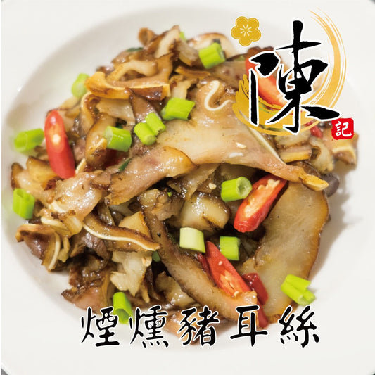 陳記好味 煙燻豬耳絲 商品圖 1
