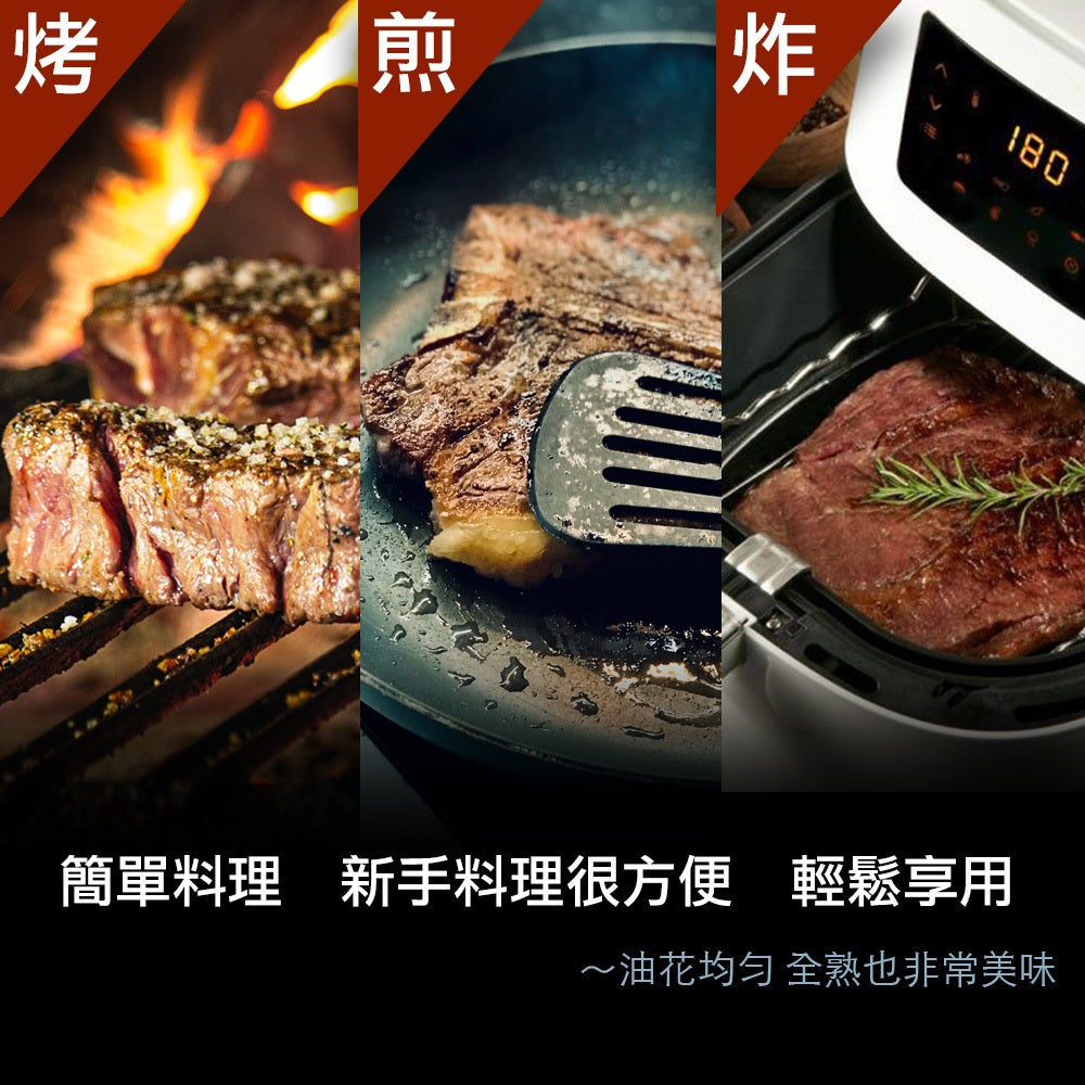 漢克嚴選 安格斯嫩肩牛排 商品圖 2