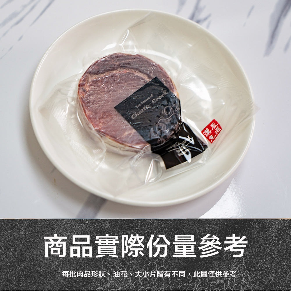 漢克嚴選 紐西蘭 PS 沙朗牛排(米其林星級雪花) 商品圖 3