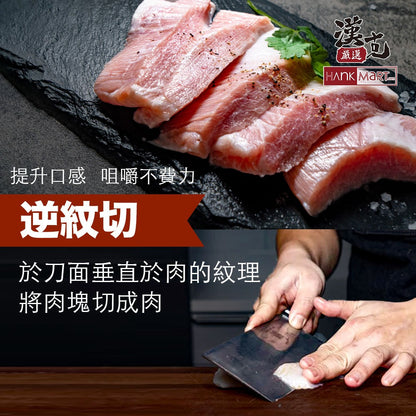 漢克嚴選 霜降松阪豬 商品圖 10