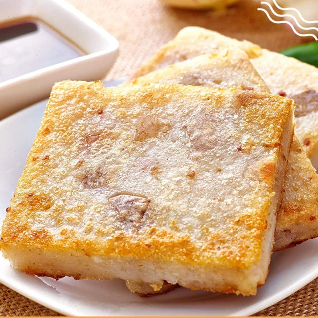 陳記好味 港式蘿蔔糕 商品圖 3