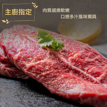 漢克嚴選 藍絲帶安格斯黑牛嫩肩牛排 15 片組 商品圖 6