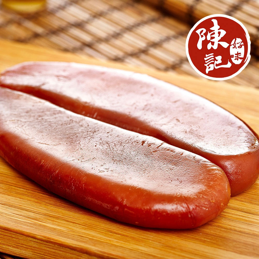 陳記好味 嚴選野生烏魚子 3 兩 2 片(禮盒版) 商品圖 1