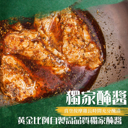 漢克嚴選 醃漬國產香嫩去骨雞腿排 4 片組(多口味任選) 商品圖 5