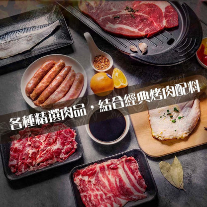 漢克嚴選 超值海陸燒烤烤肉 10+2 件組(共 12 件,免運) 商品圖 3