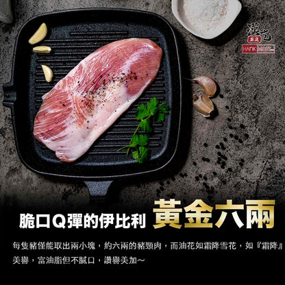 漢克嚴選 霜降松阪豬 商品圖 5